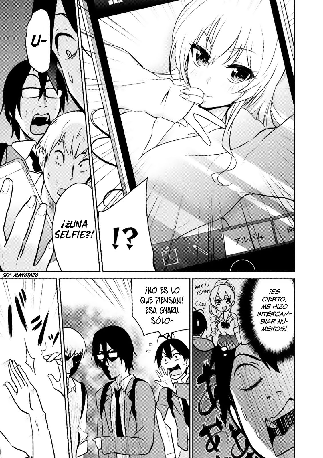 Hajimete no Gal Capitulo 3: Mi primer beso indirecto página 8
