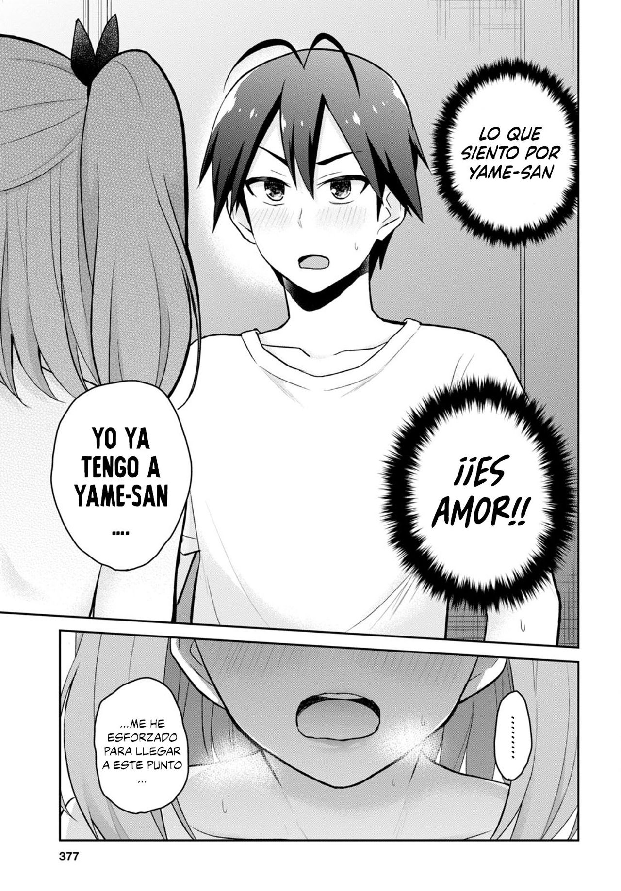 Hajimete no Gal Capitulo 30: Mi primera visita sexual nocturna página 15