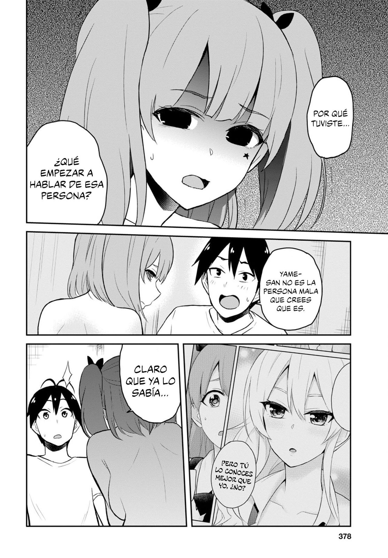 Hajimete no Gal Capitulo 30: Mi primera visita sexual nocturna página 16