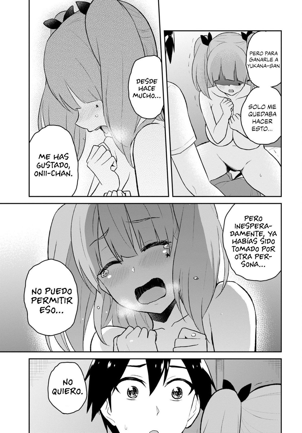 Hajimete no Gal Capitulo 30: Mi primera visita sexual nocturna página 17