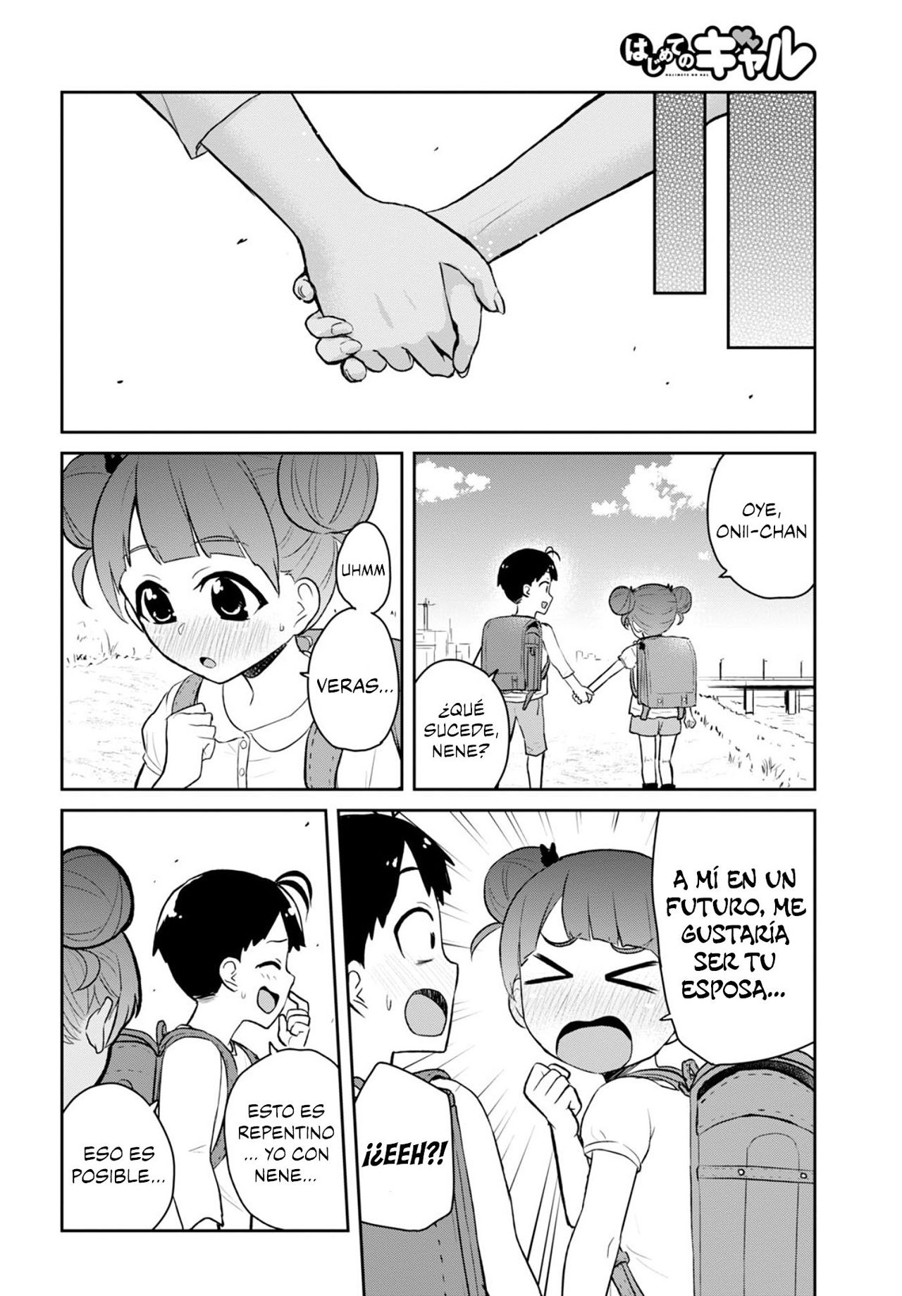 Hajimete no Gal Capitulo 30: Mi primera visita sexual nocturna página 20