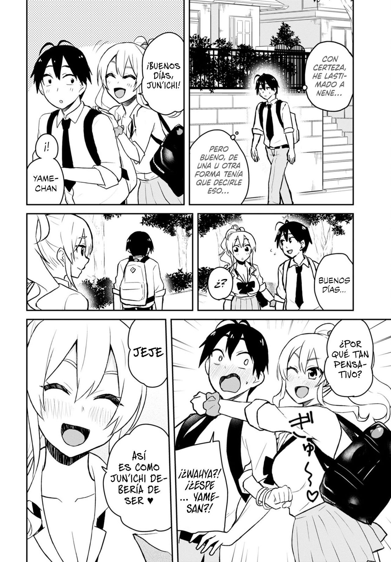 Hajimete no Gal Capitulo 30: Mi primera visita sexual nocturna página 24