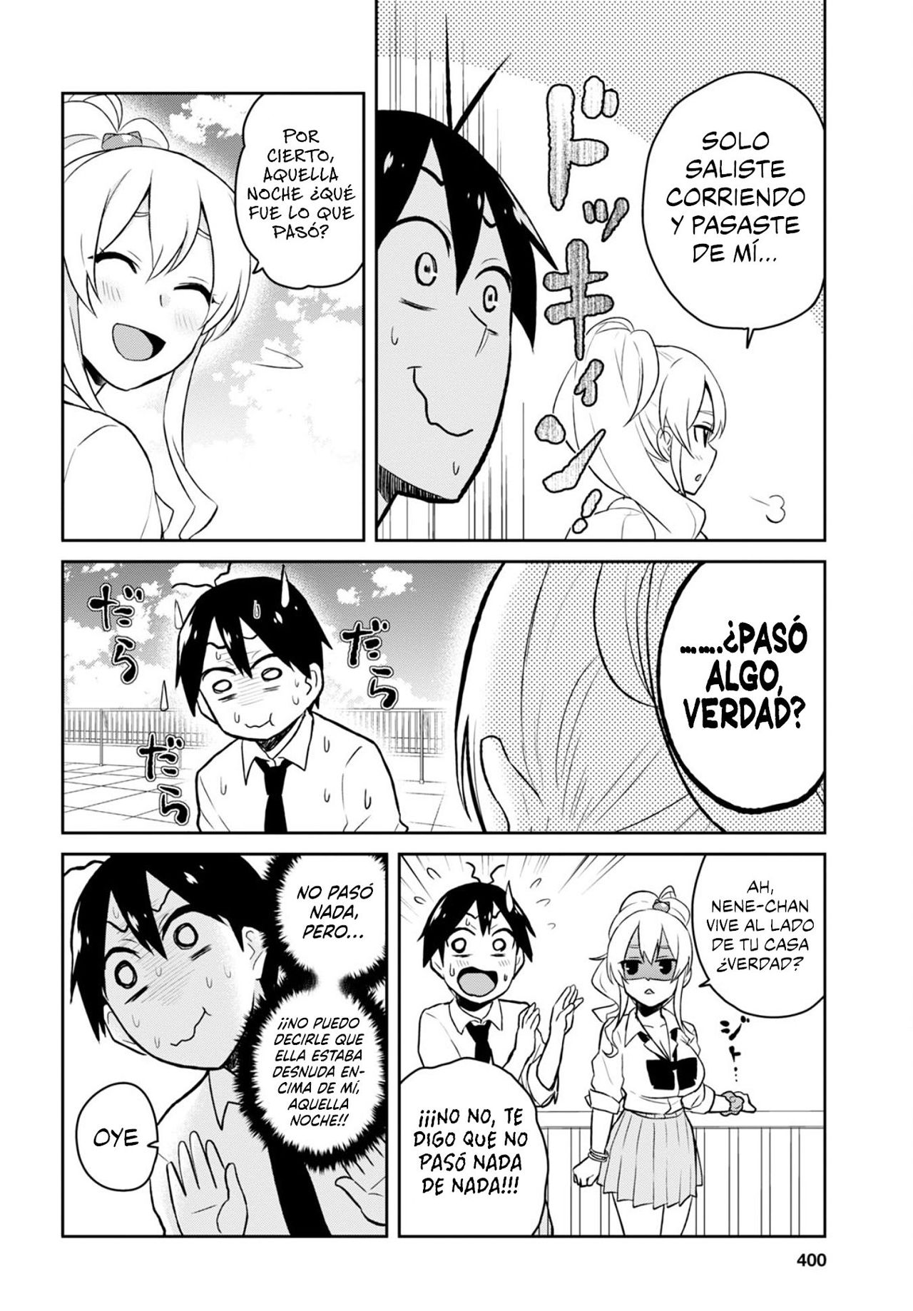 Hajimete no Gal Capitulo 31: Mi primera promesa página 14