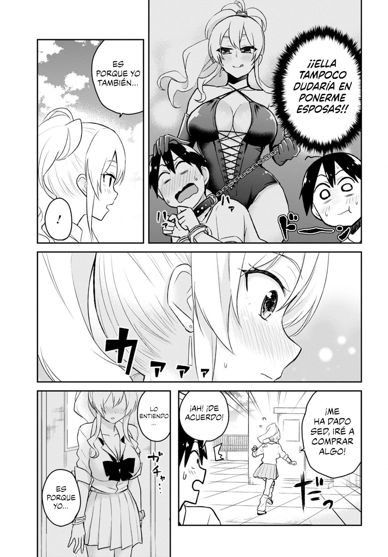 Hajimete no Gal Capitulo 31: Mi primera promesa página 19