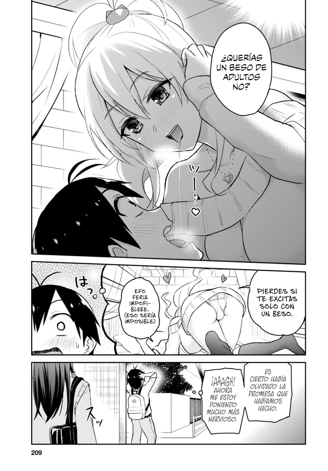 Hajimete no Gal Capitulo 32: El primer ataque página 11