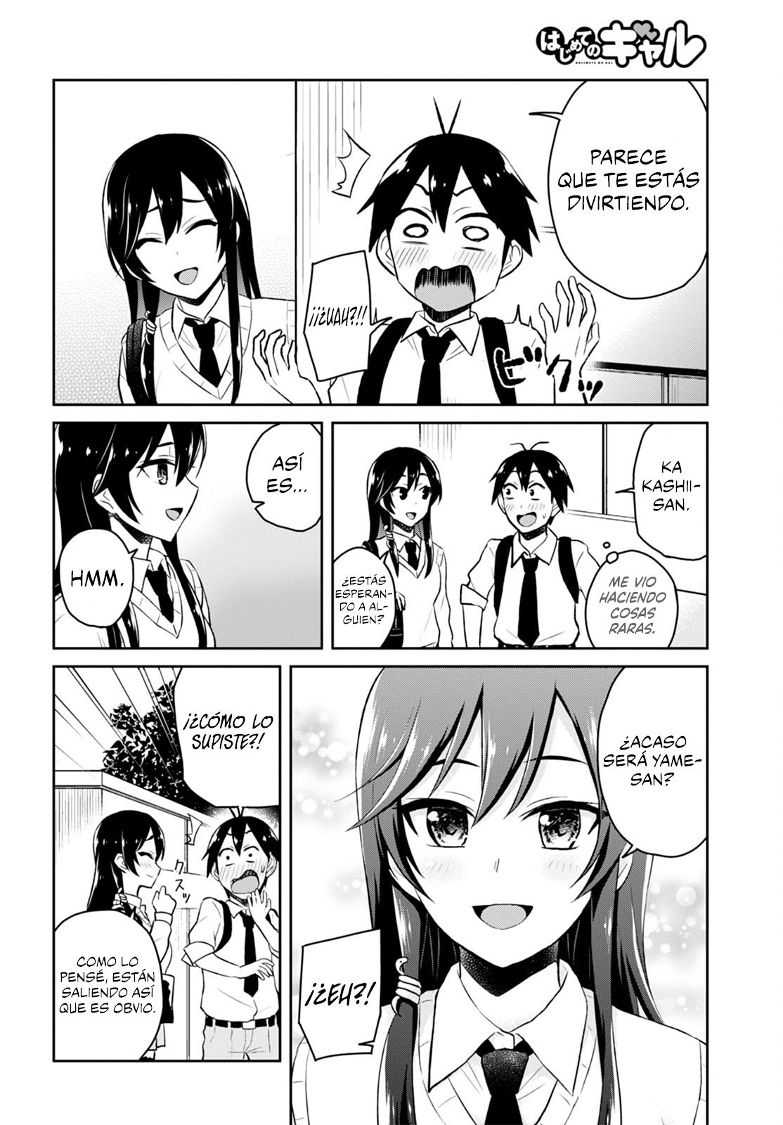 Hajimete no Gal Capitulo 32: El primer ataque página 12