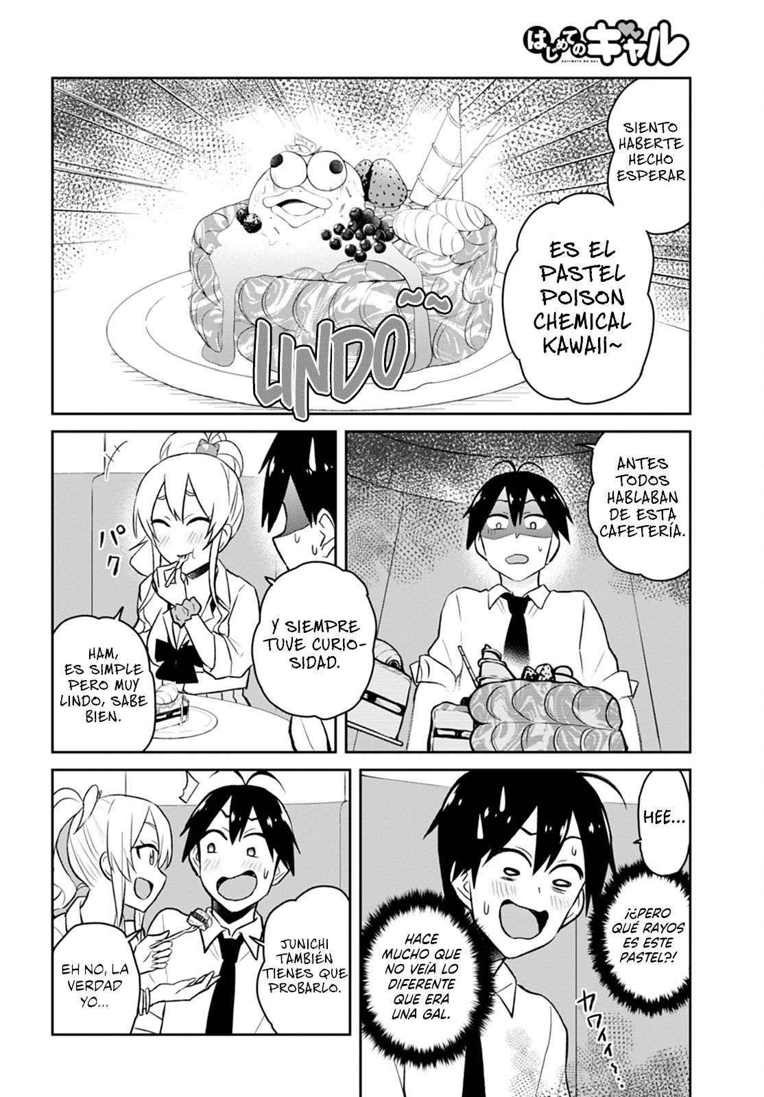 Hajimete no Gal Capitulo 32: El primer ataque página 16