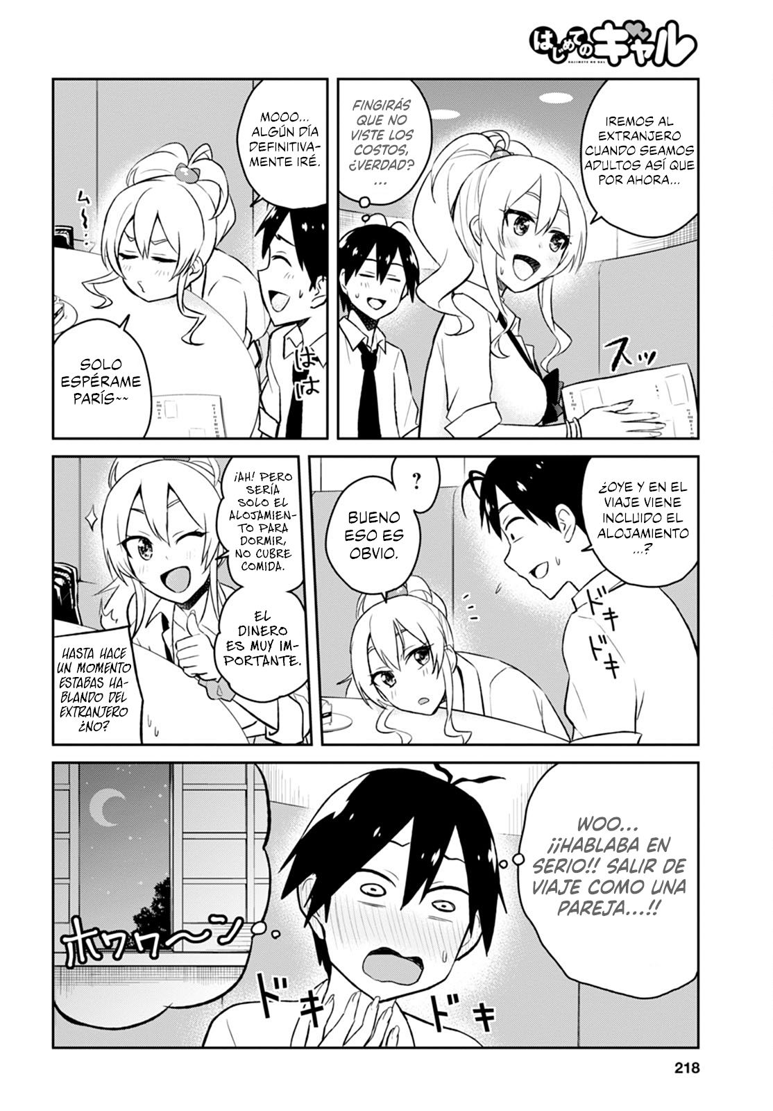 Hajimete no Gal Capitulo 32: El primer ataque página 20