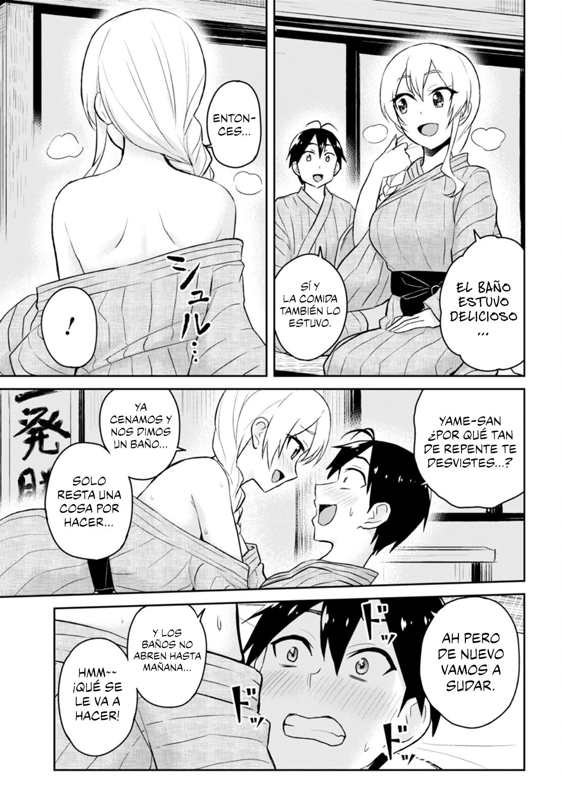 Hajimete no Gal Capitulo 32: El primer ataque página 21