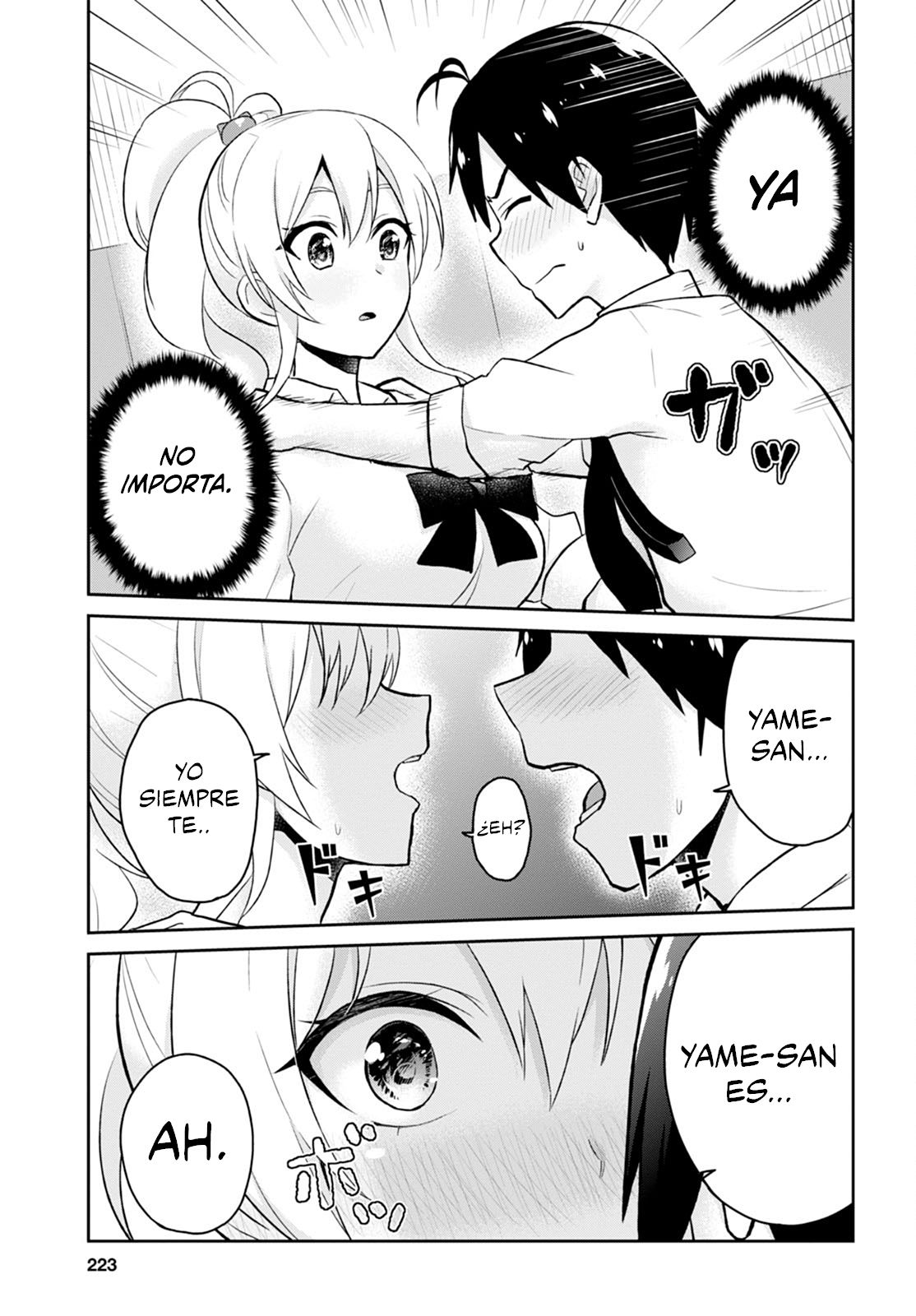 Hajimete no Gal Capitulo 32: El primer ataque página 25