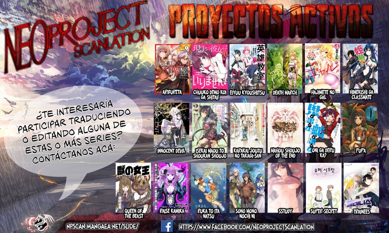 Hajimete no Gal Capitulo 32: El primer ataque página 29