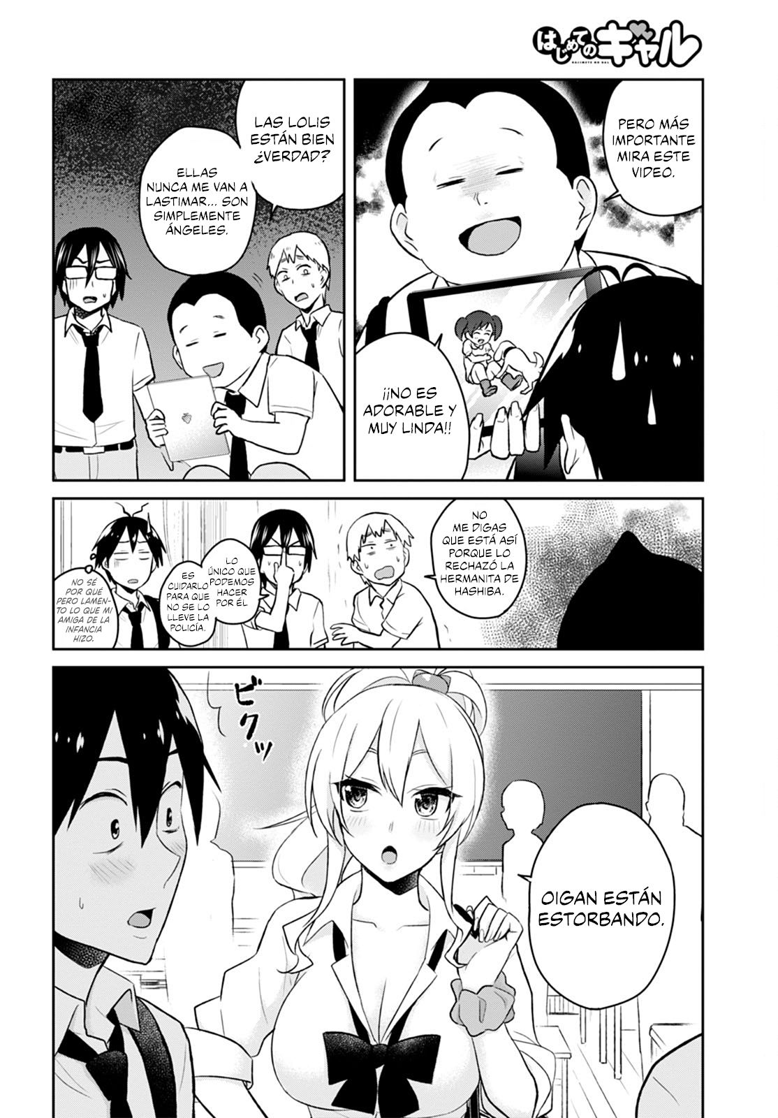 Hajimete no Gal Capitulo 32: El primer ataque página 8