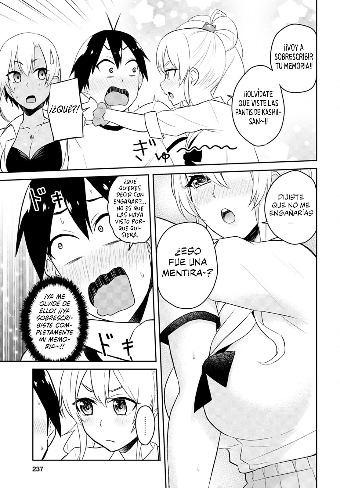 Hajimete no Gal Capitulo 33: El primer personaje real página 13