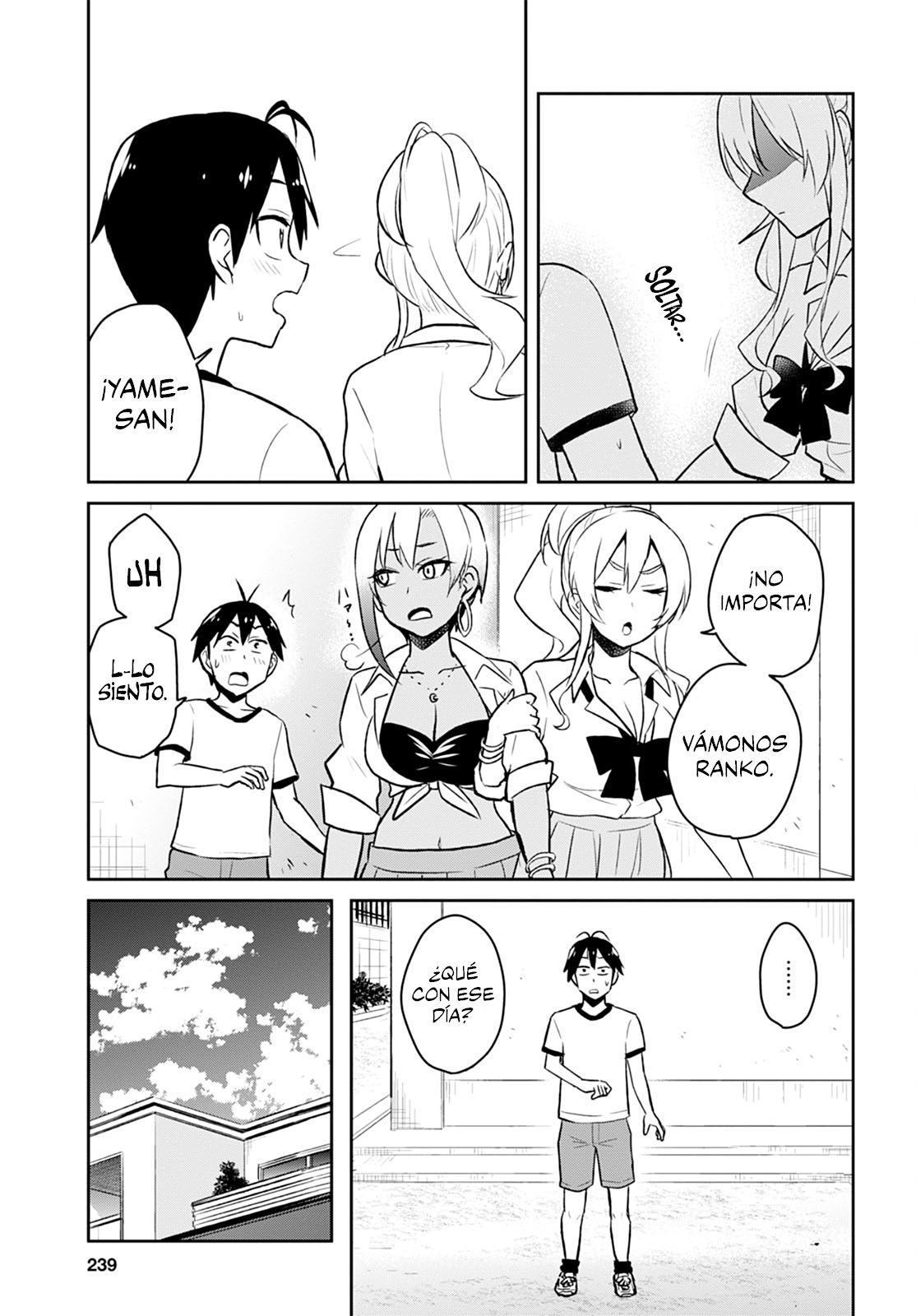 Hajimete no Gal Capitulo 33: El primer personaje real página 15
