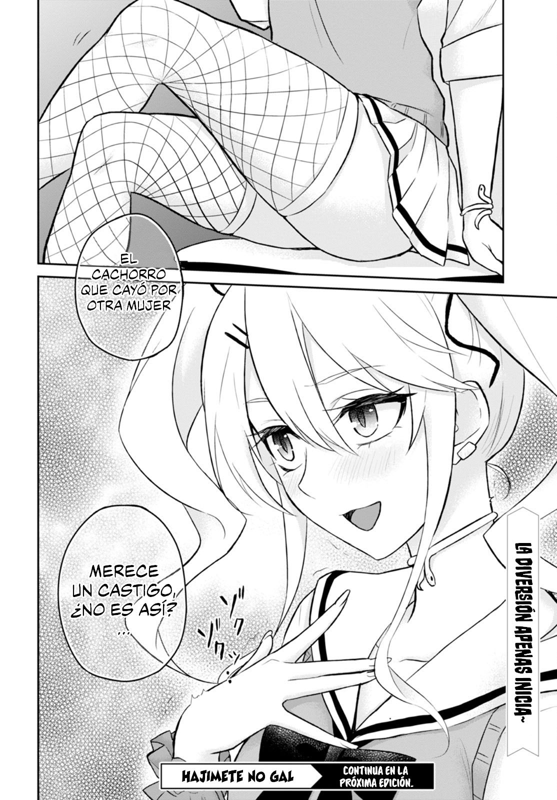 Hajimete no Gal Capitulo 33: El primer personaje real página 18