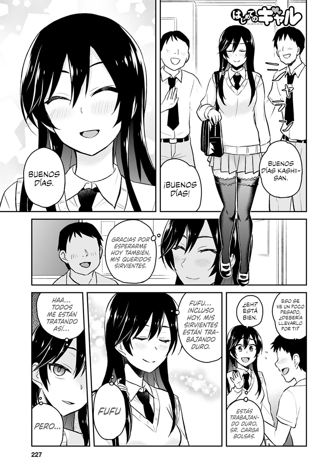 Hajimete no Gal Capitulo 33: El primer personaje real página 3