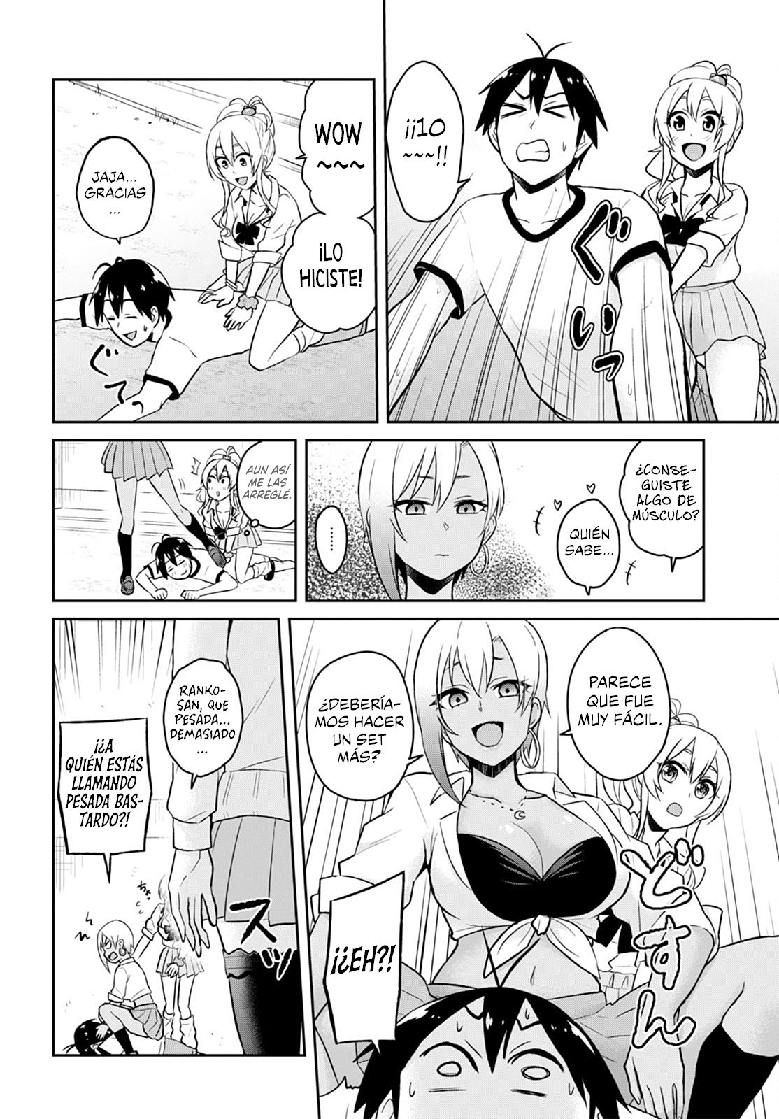 Hajimete no Gal Capitulo 33: El primer personaje real página 6