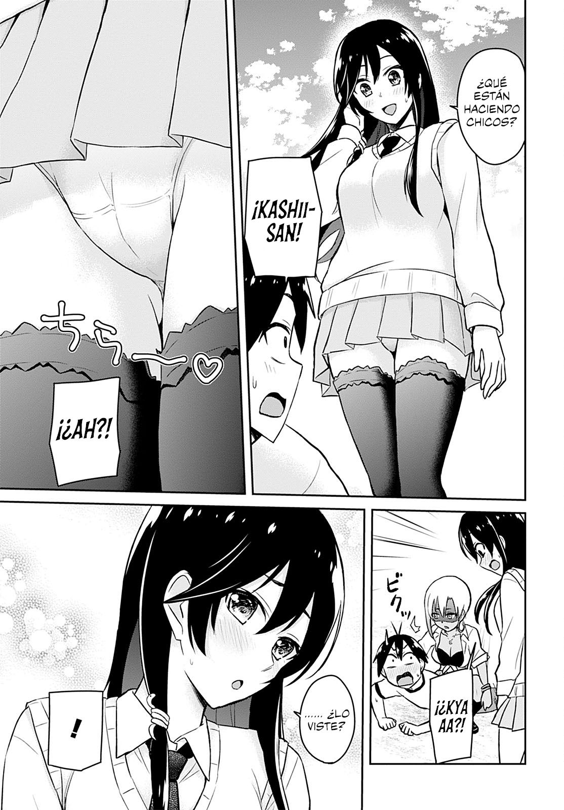 Hajimete no Gal Capitulo 33: El primer personaje real página 7
