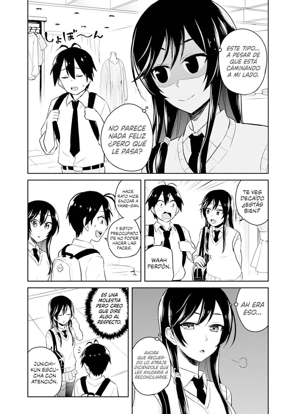 Hajimete no Gal Capitulo 34: El primer avistamiento página 12
