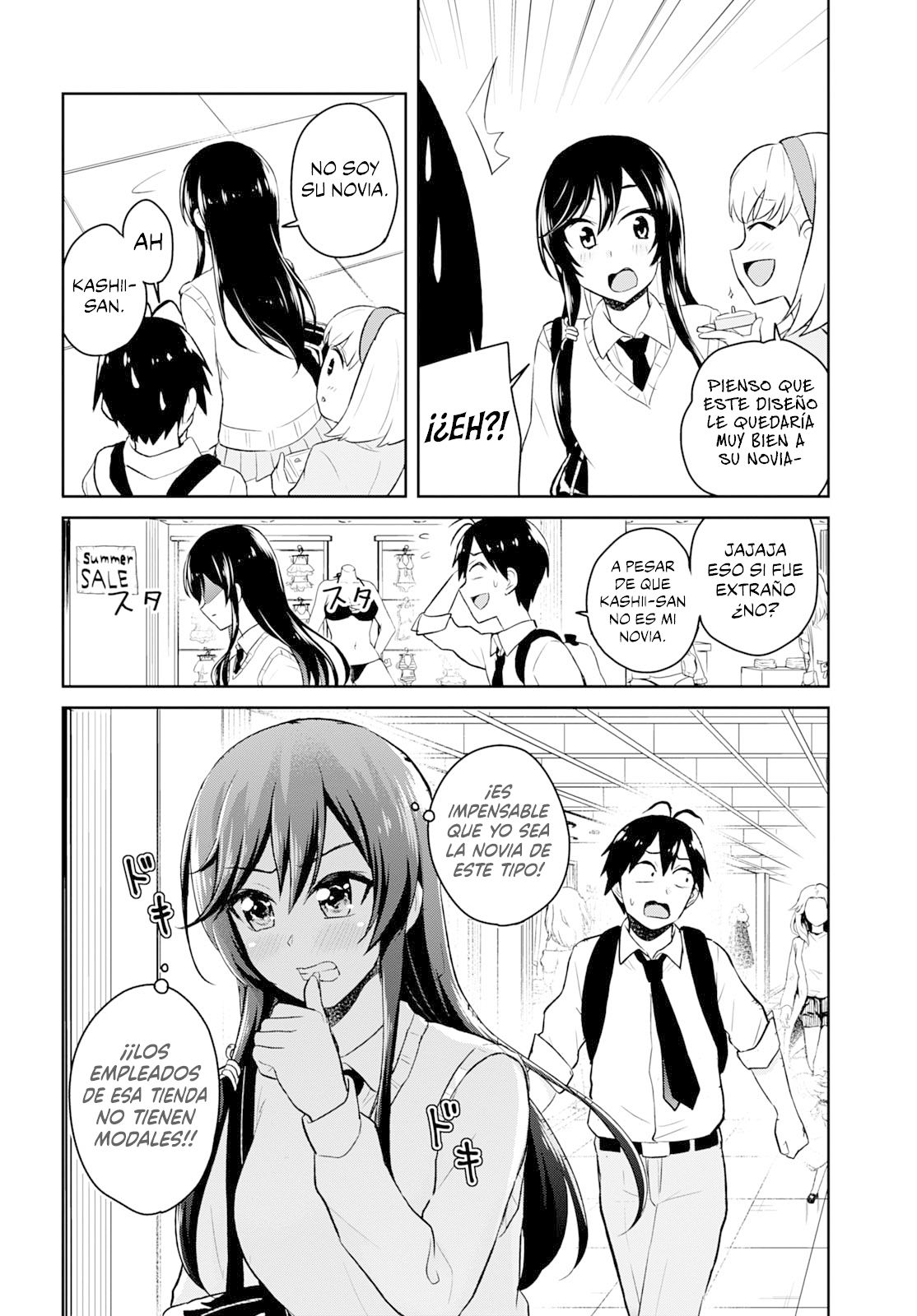 Hajimete no Gal Capitulo 34: El primer avistamiento página 15