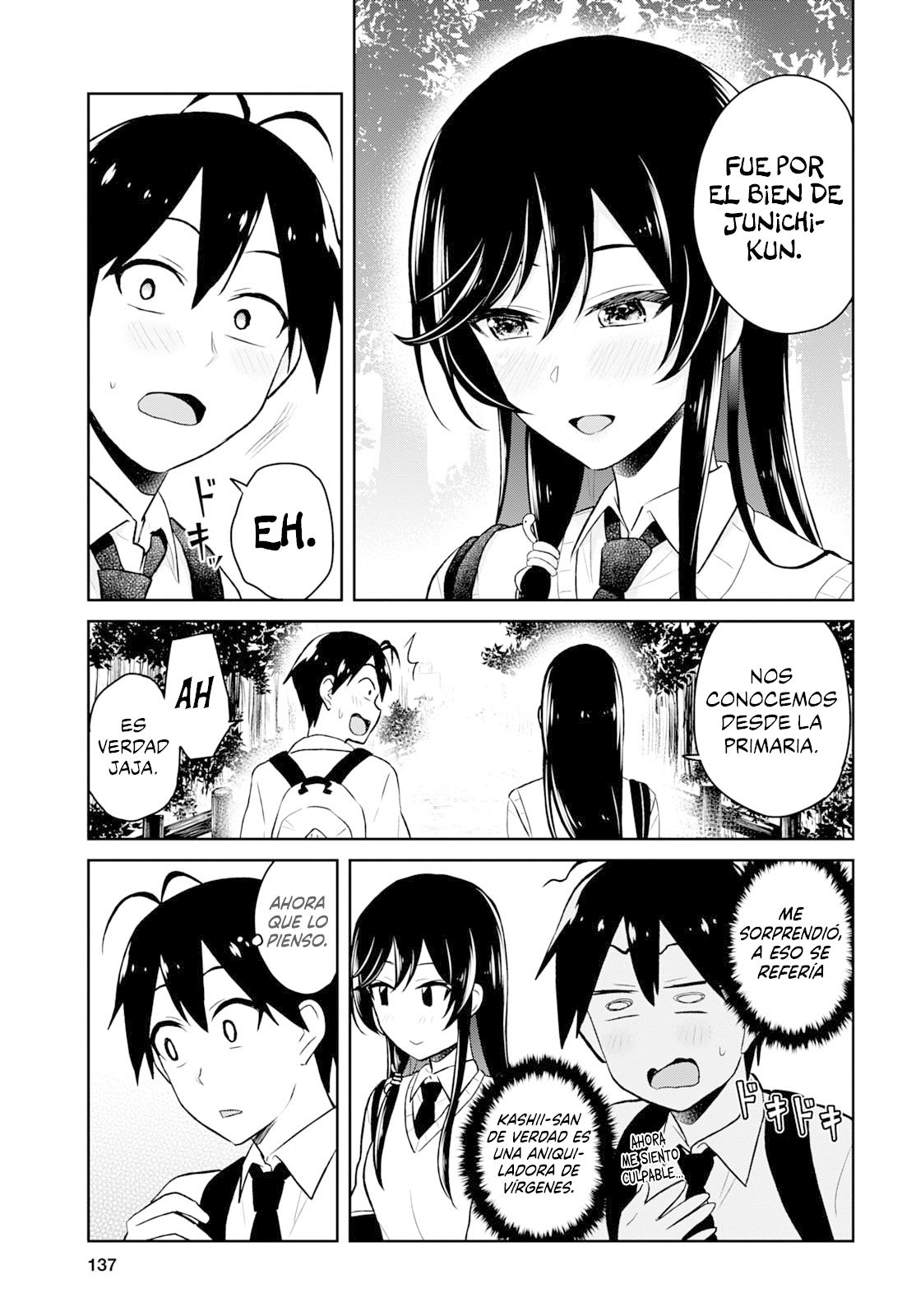 Hajimete no Gal Capitulo 34: El primer avistamiento página 18