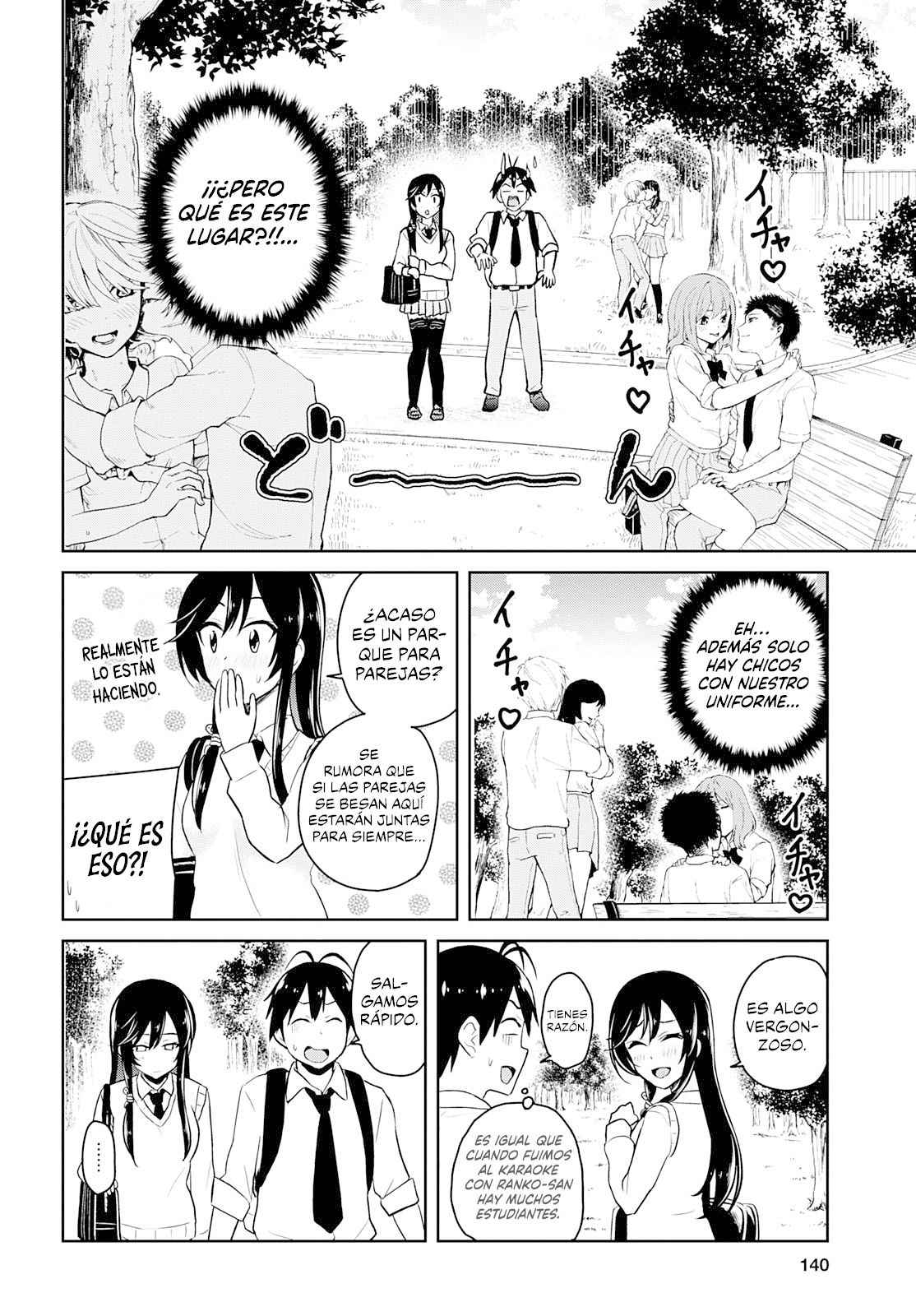 Hajimete no Gal Capitulo 34: El primer avistamiento página 21