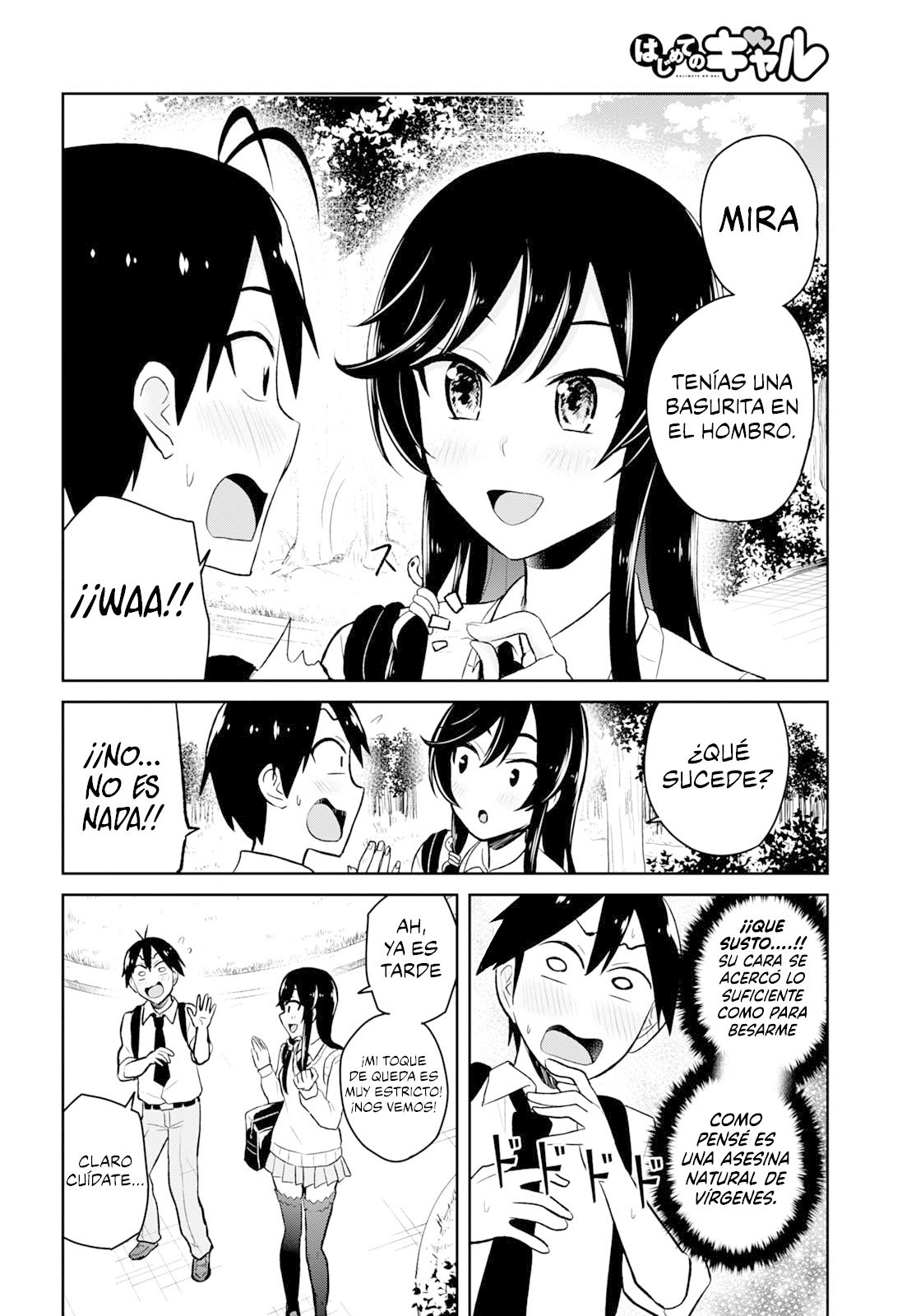 Hajimete no Gal Capitulo 34: El primer avistamiento página 25