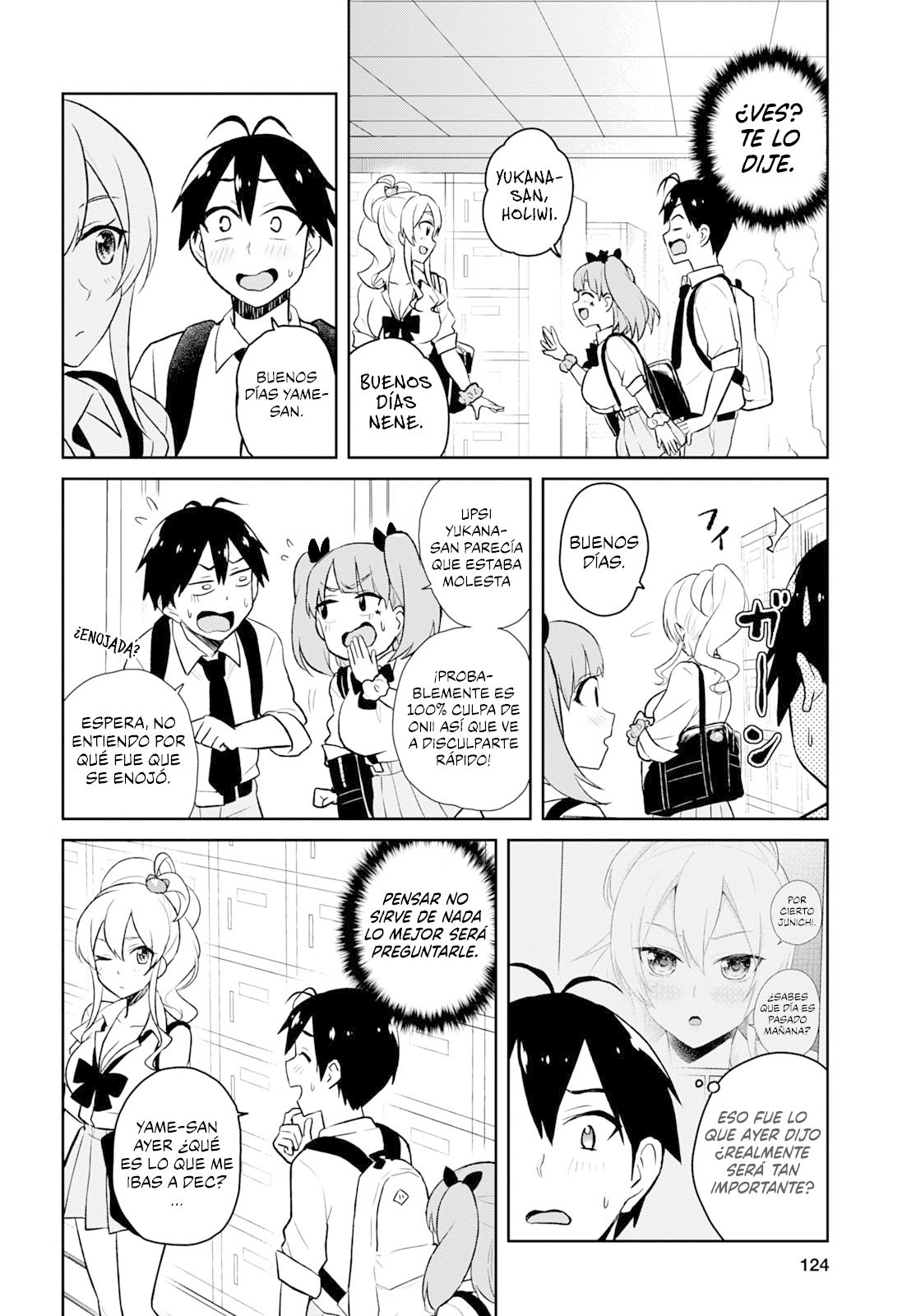 Hajimete no Gal Capitulo 34: El primer avistamiento página 5