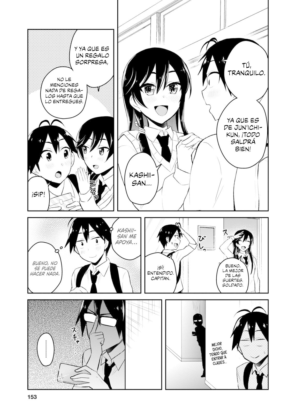Hajimete no Gal Capitulo 35: Nuestra primera riña página 10