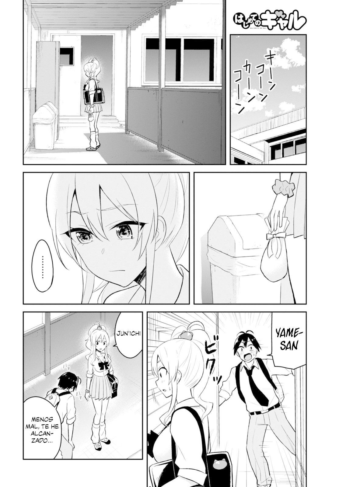 Hajimete no Gal Capitulo 35: Nuestra primera riña página 11