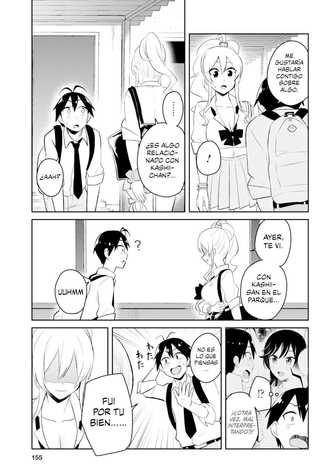 Hajimete no Gal Capitulo 35: Nuestra primera riña página 12
