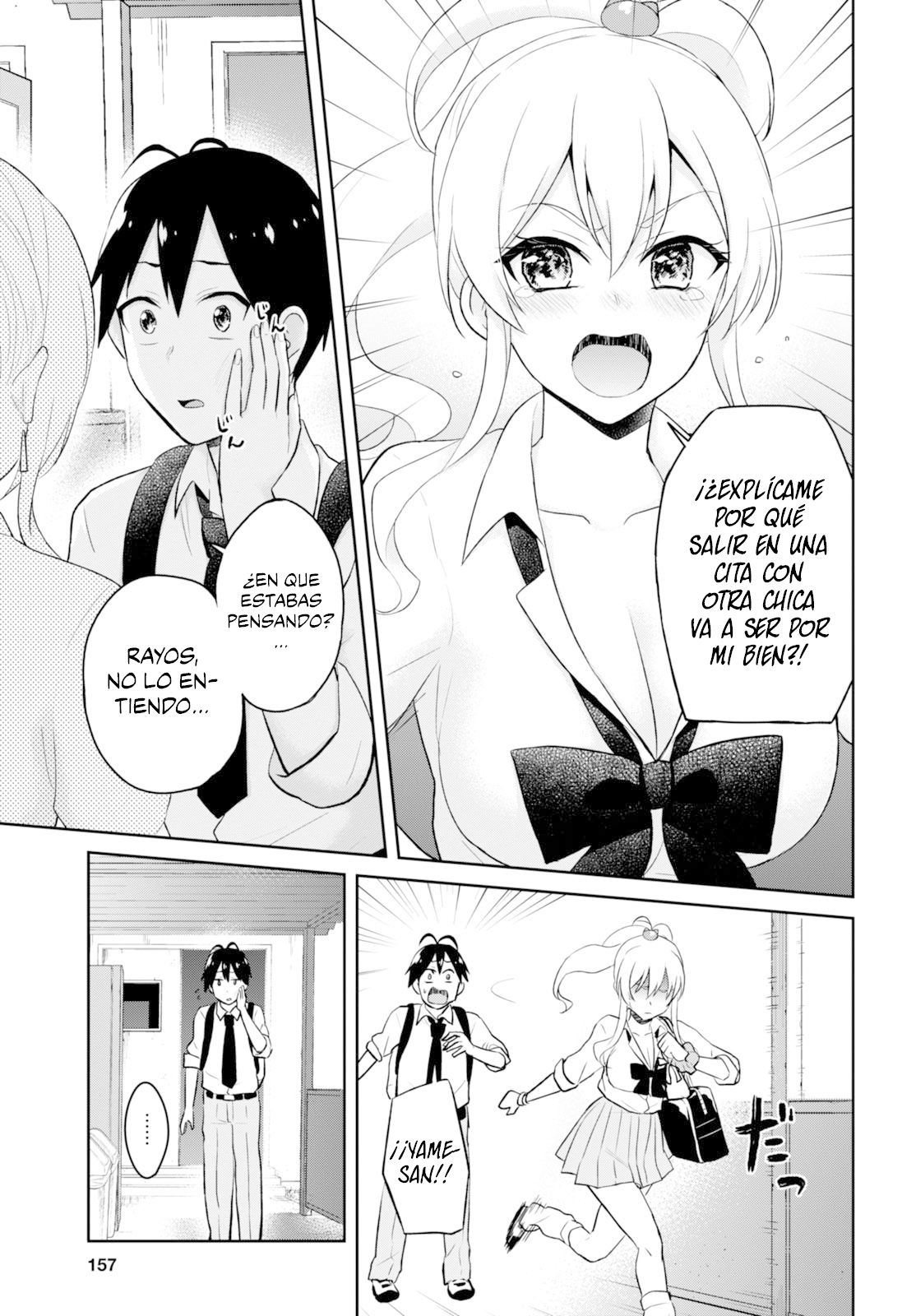 Hajimete no Gal Capitulo 35: Nuestra primera riña página 14