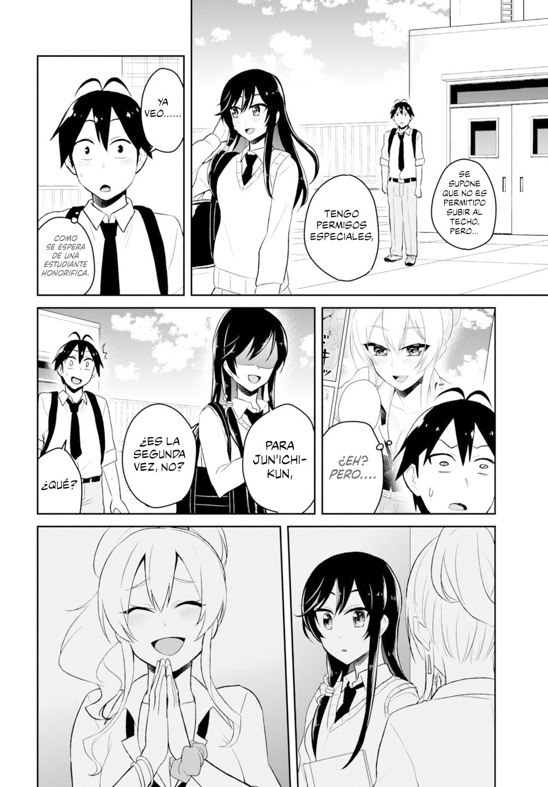 Hajimete no Gal Capitulo 35: Nuestra primera riña página 17