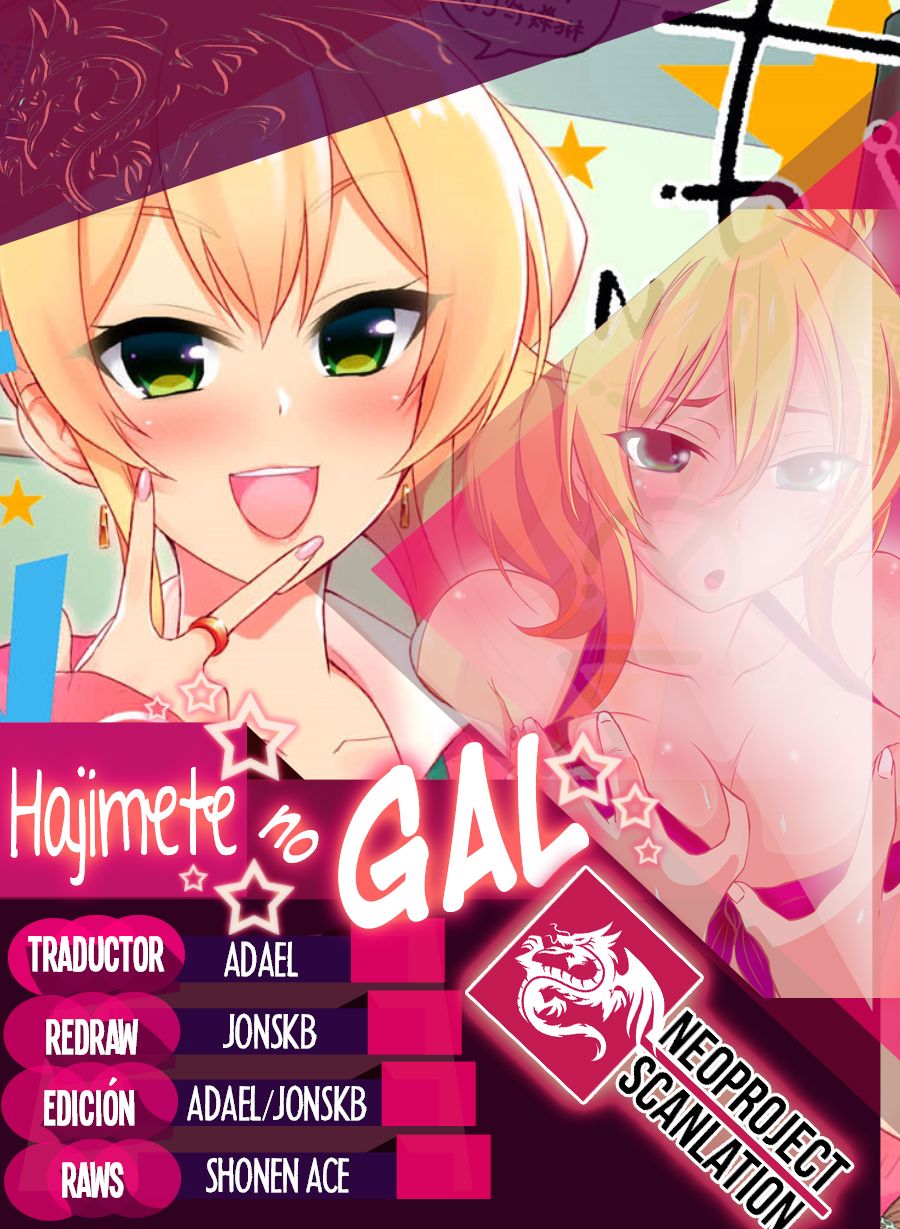 Hajimete no Gal Capitulo 35: Nuestra primera riña página 2