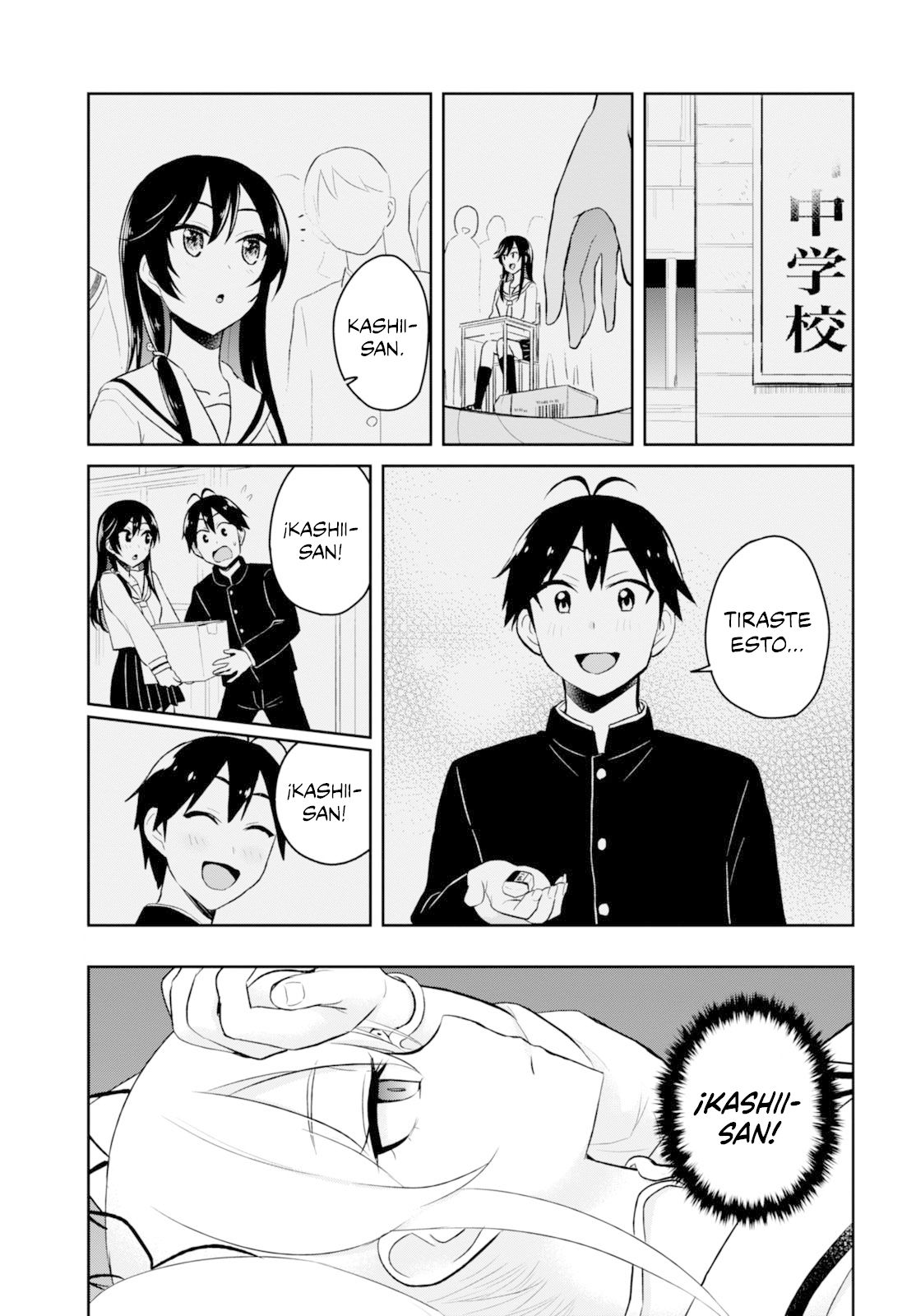 Hajimete no Gal Capitulo 35: Nuestra primera riña página 6