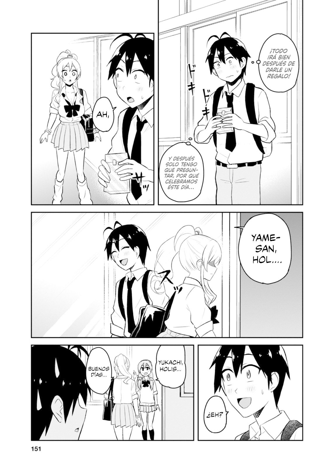 Hajimete no Gal Capitulo 35: Nuestra primera riña página 8