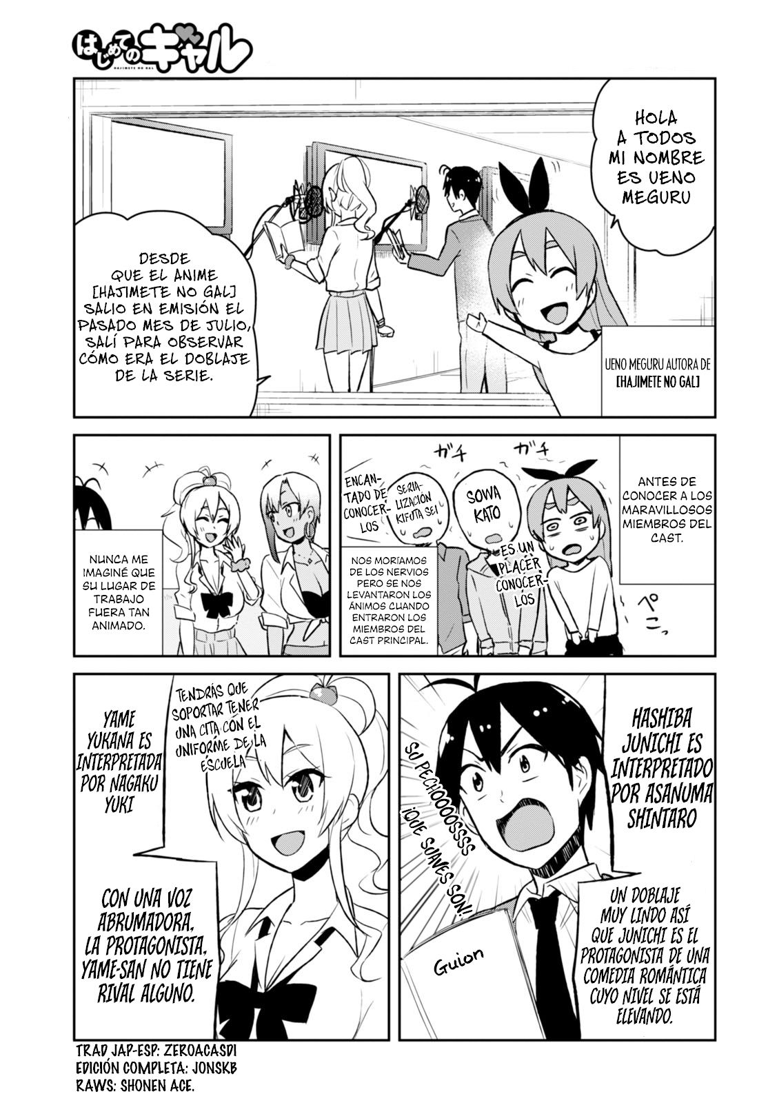 Hajimete no Gal Capitulo 36.5: Especial Anime página 2