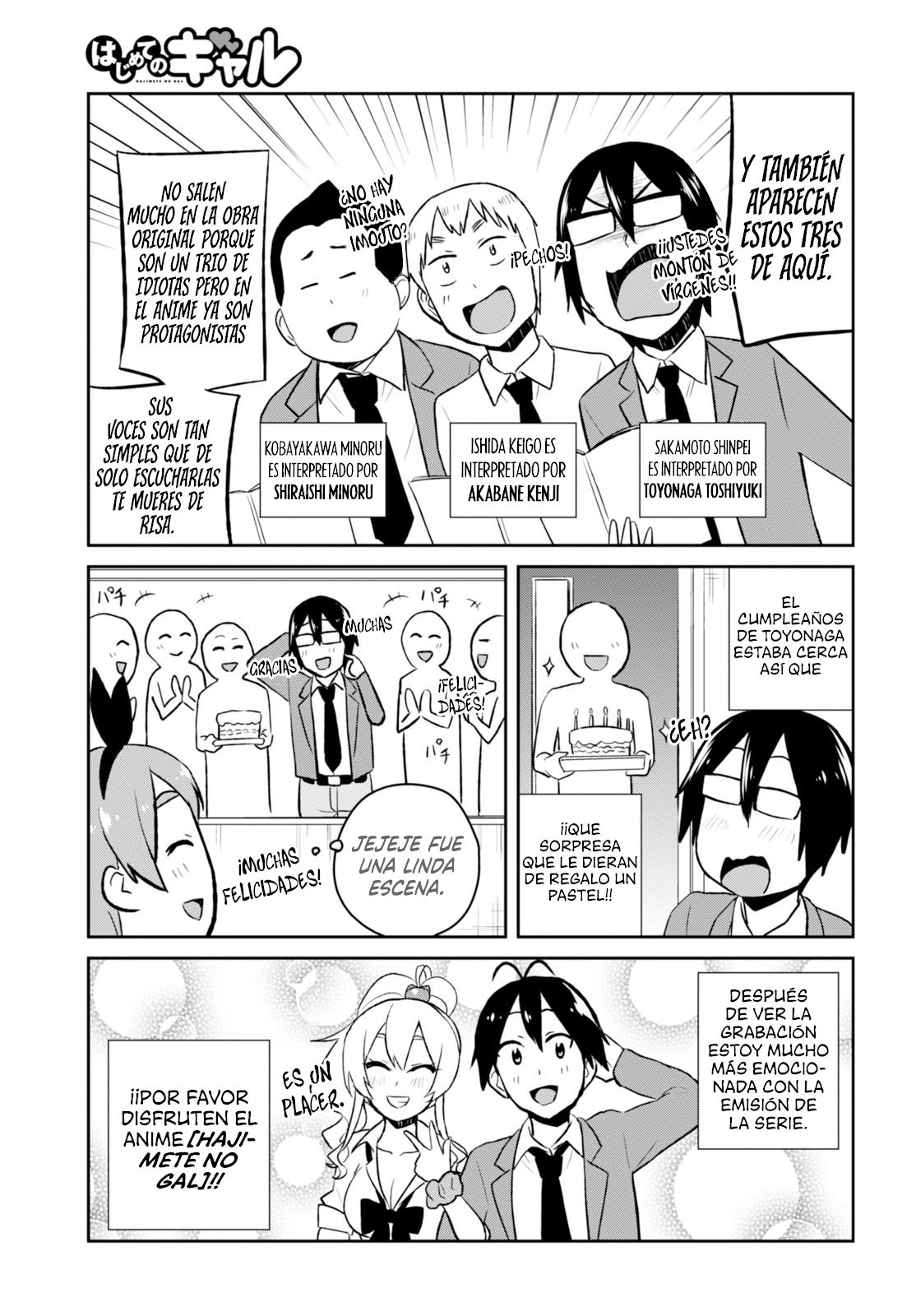 Hajimete no Gal Capitulo 36.5: Especial Anime página 4