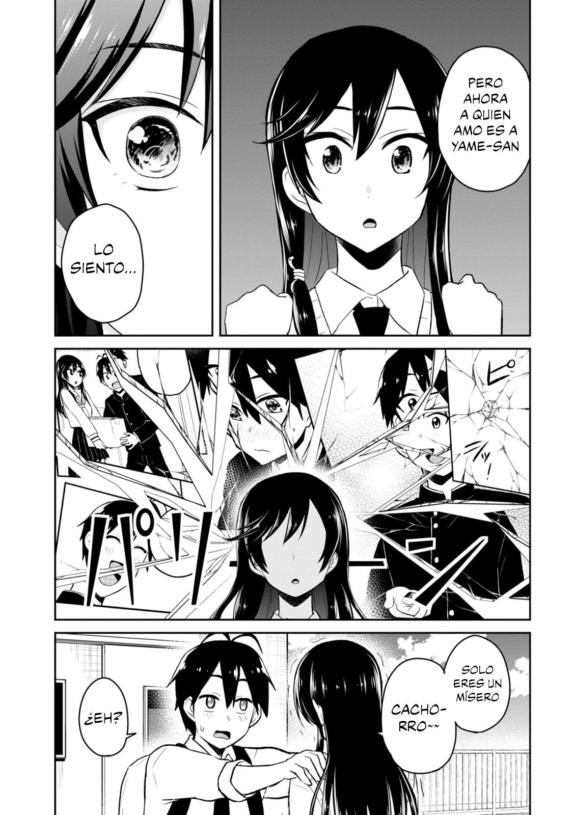 Hajimete no Gal Capitulo 36: El primer cambio repentino página 12