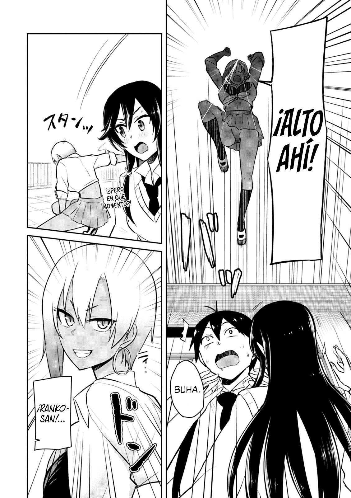 Hajimete no Gal Capitulo 36: El primer cambio repentino página 17