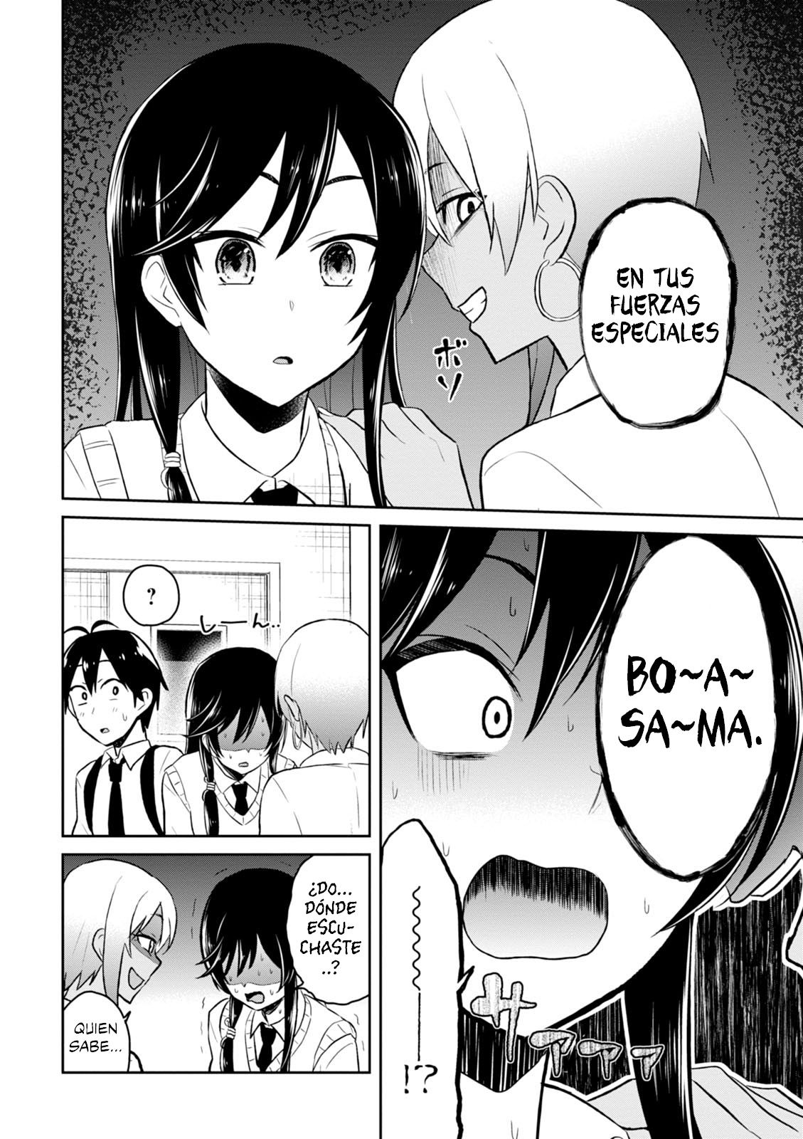 Hajimete no Gal Capitulo 36: El primer cambio repentino página 19