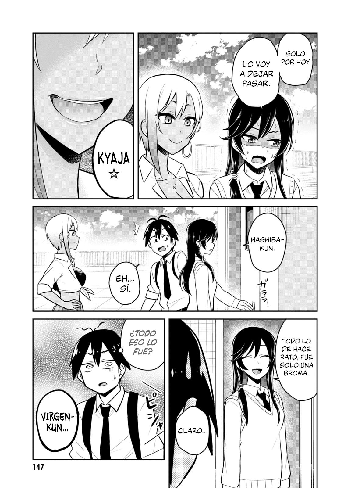 Hajimete no Gal Capitulo 36: El primer cambio repentino página 20