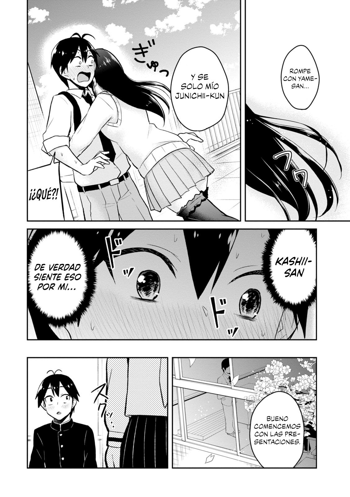 Hajimete no Gal Capitulo 36: El primer cambio repentino página 7