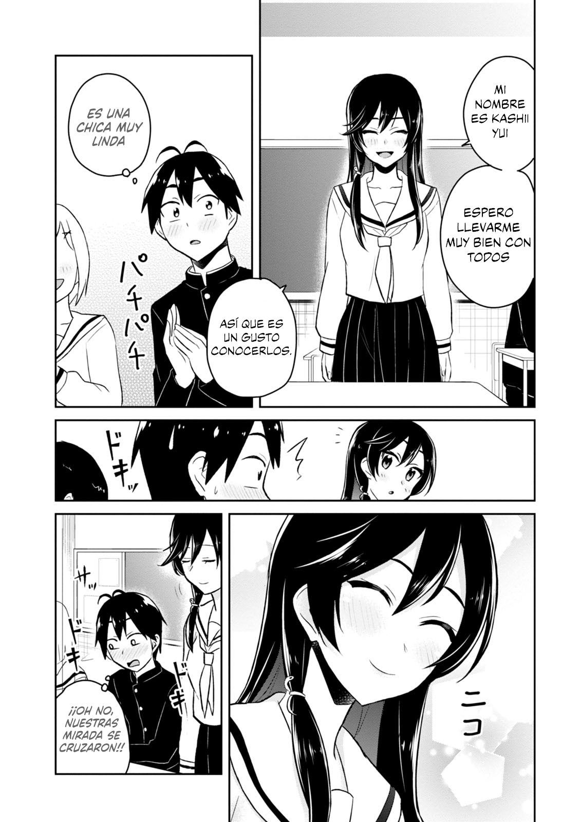 Hajimete no Gal Capitulo 36: El primer cambio repentino página 8