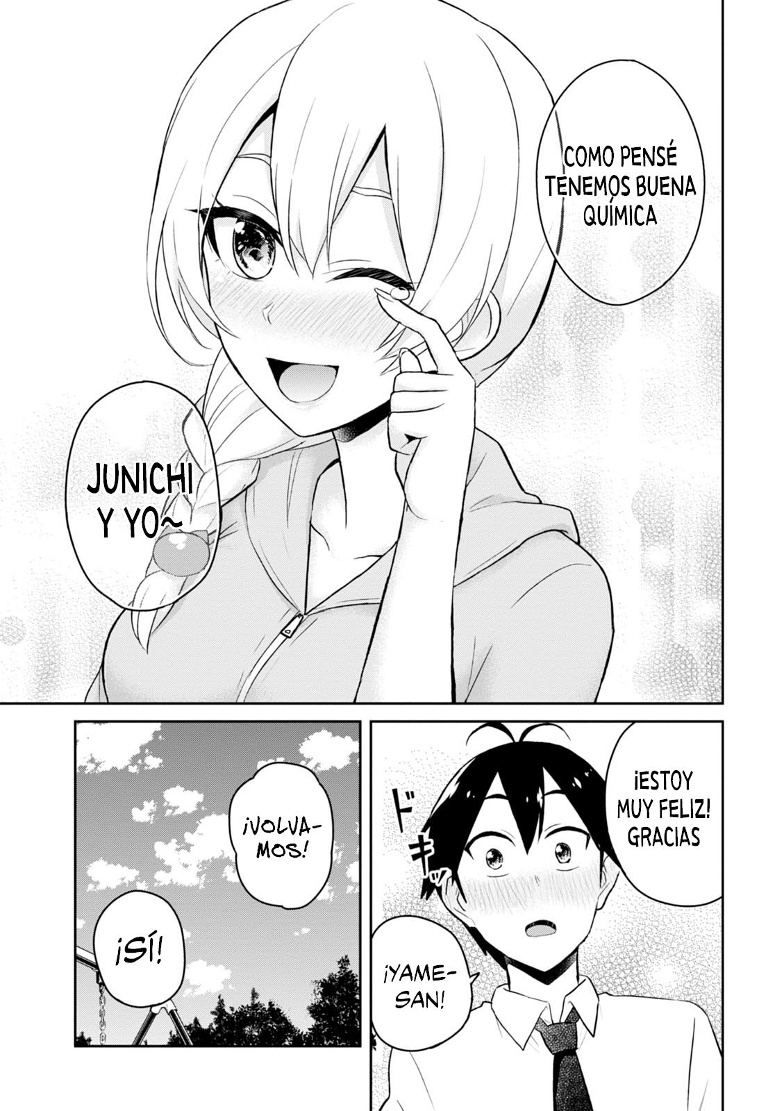 Hajimete no Gal Capitulo 37: El primer,,, página 13