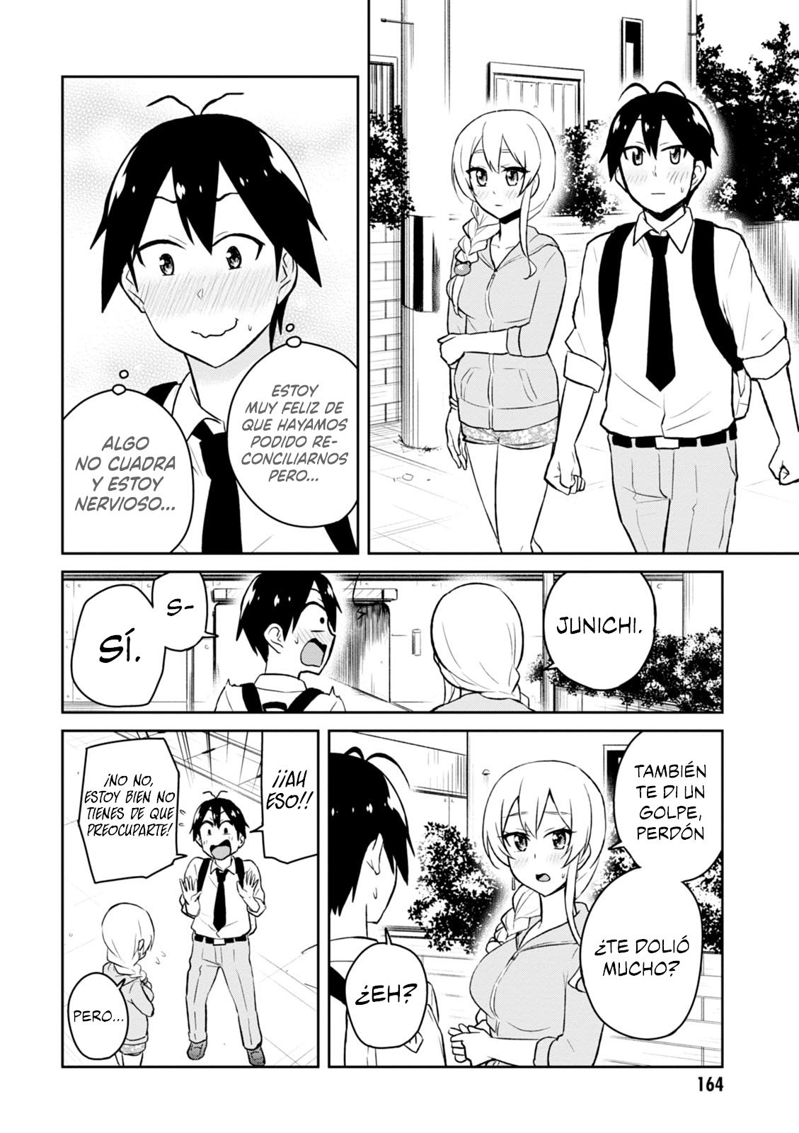 Hajimete no Gal Capitulo 37: El primer,,, página 14