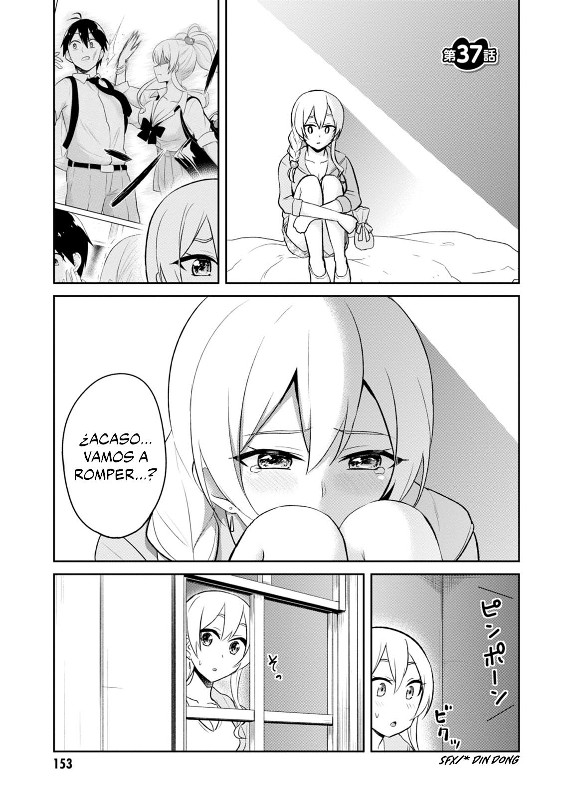 Hajimete no Gal Capitulo 37: El primer,,, página 3