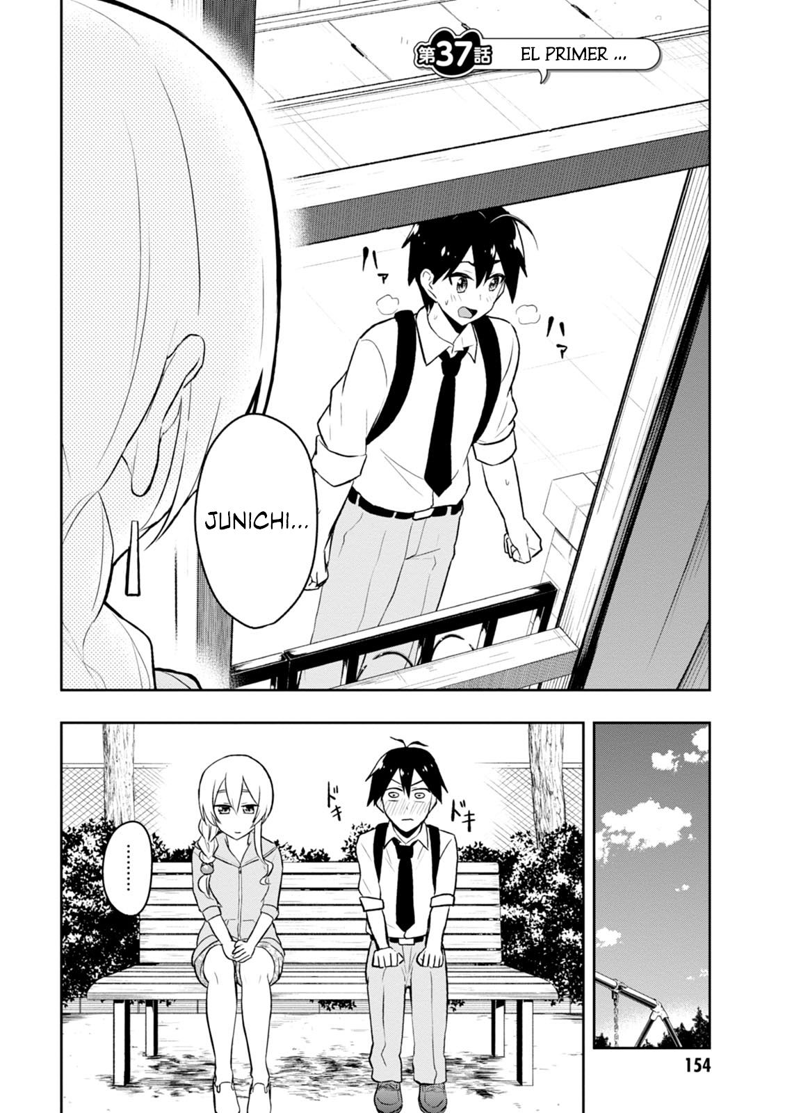 Hajimete no Gal Capitulo 37: El primer,,, página 4