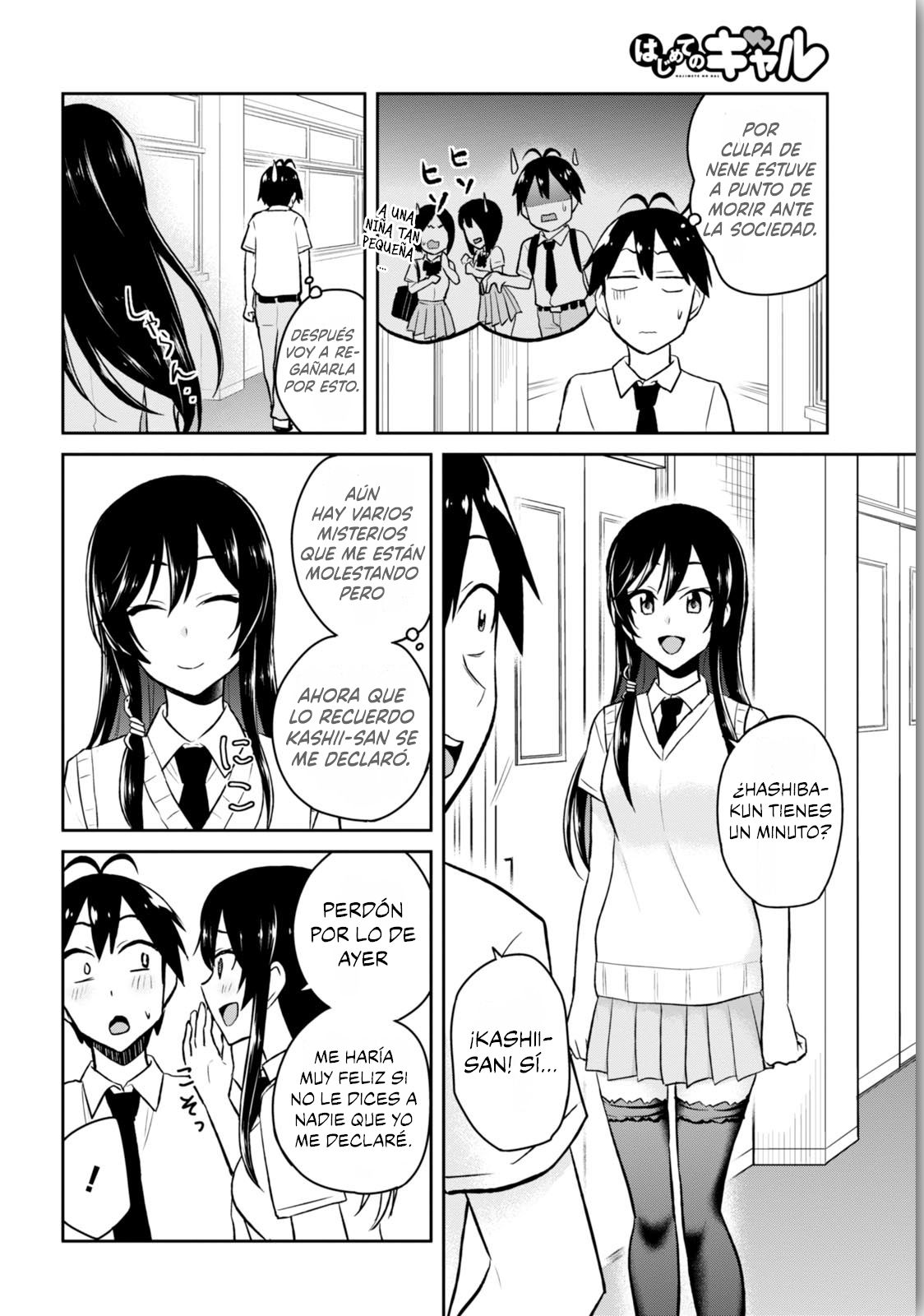 Hajimete no Gal Capitulo 38: La primera especulación página 12