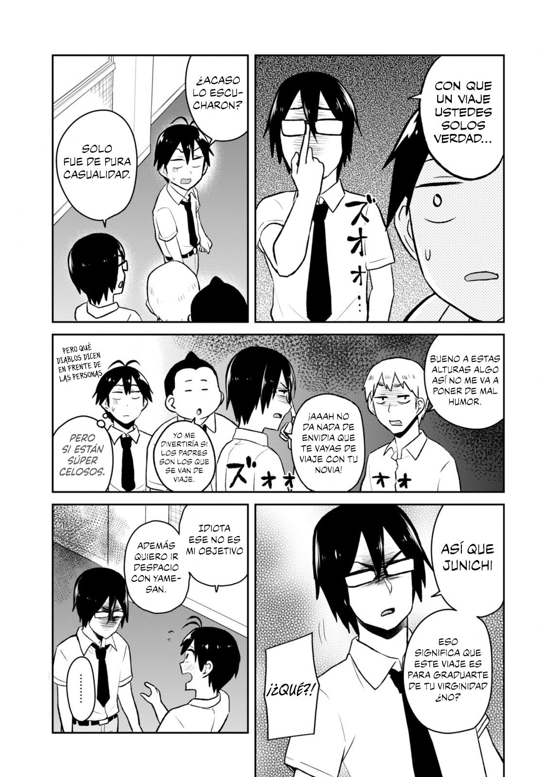 Hajimete no Gal Capitulo 38: La primera especulación página 17